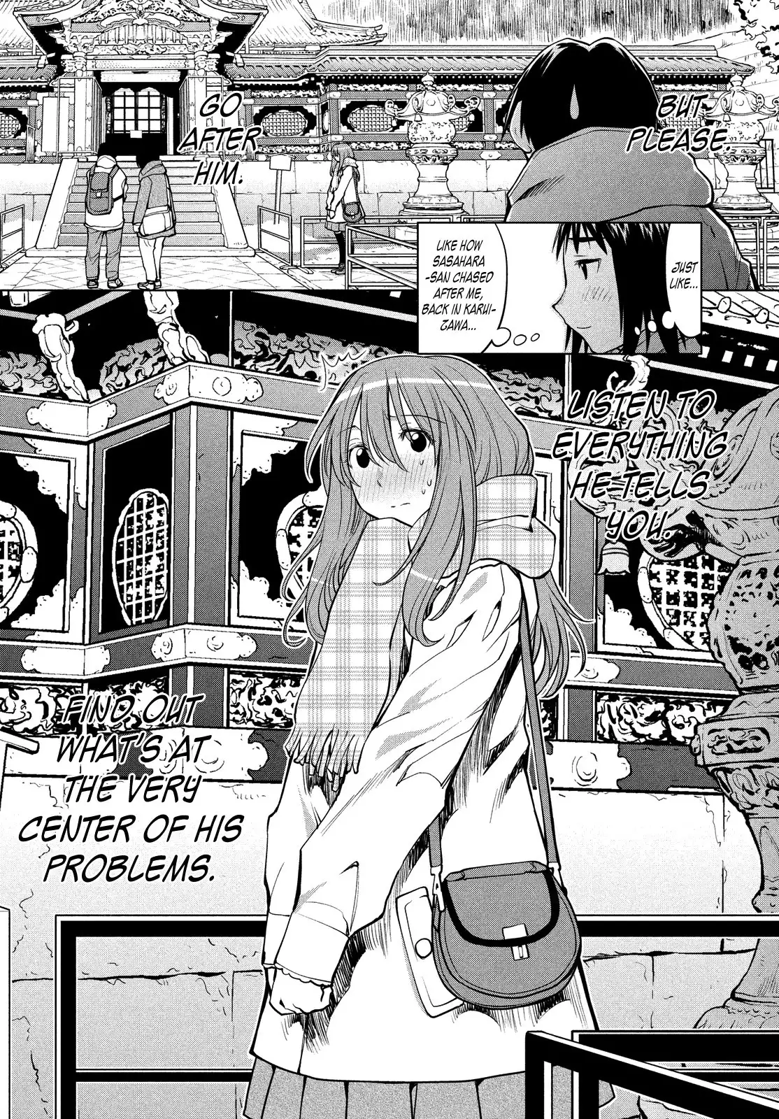 Genshiken Nidaime Chapter 120 2